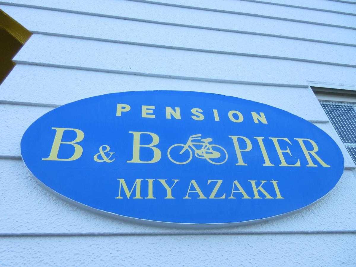 B&B Pier Miyazaki Exterior photo